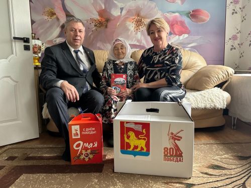 С благодарностью и гордостью: ветеранам тыла – низкий поклон и самые тёплые поздравления!