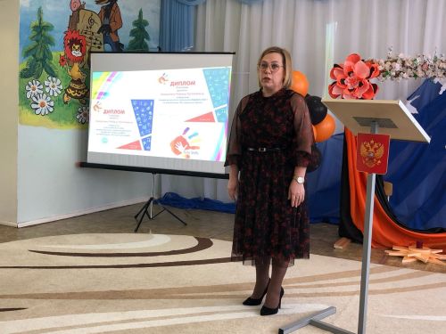 Мәктәпкәчә белем бирүдә инновацияләр: Тукай районында җитәкчеләр өчен семинар