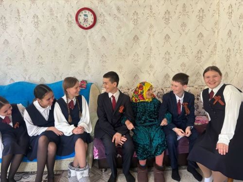 Благодарность за счастливое будущее