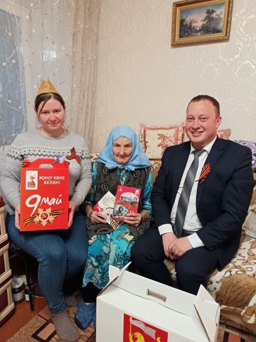 Тере тарих белән очрашу