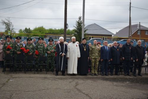 Страна не забудет героев!
