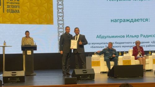 Ильяр Абделминов яшьләр сәясәтен үстерүгә керткән өлеше өчен министрдан Рәхмәт хаты алды