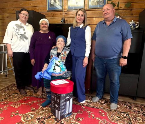 95 лет мудрости, любви и стойкости!