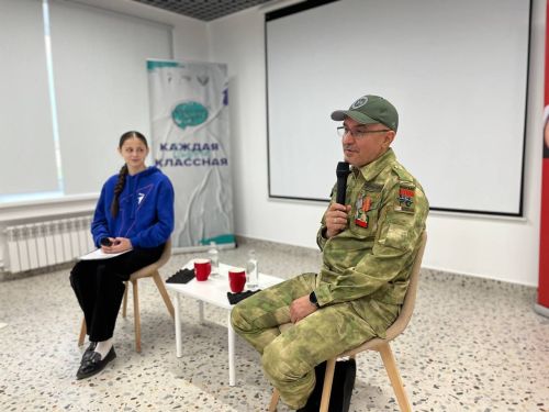 В молодежном центре района прошла «Классная встреча»