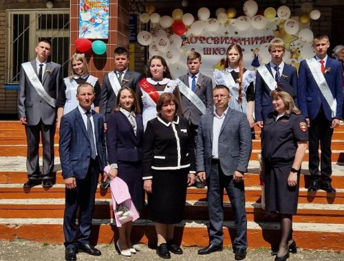 Күңелләрдә мәңге кал син, соңгы кыңгырау чыңы...