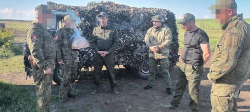 Сердца, объединенные заботой