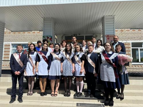 Күңелләрдә мәңге кал син, соңгы кыңгырау чыңы...