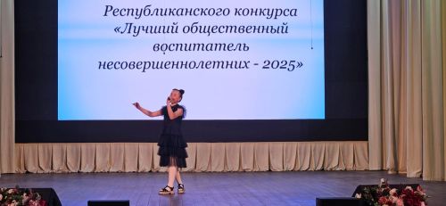 В посёлке Новый выбрали лучших наставников для детей