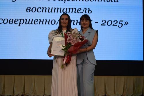 В посёлке Новый выбрали лучших наставников для детей