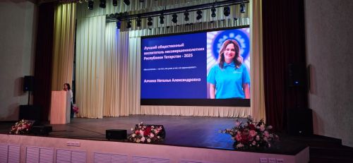 В посёлке Новый выбрали лучших наставников для детей