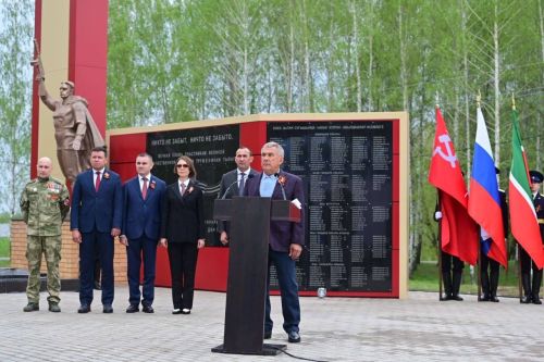 Җиңү утын саклыйбыз!
