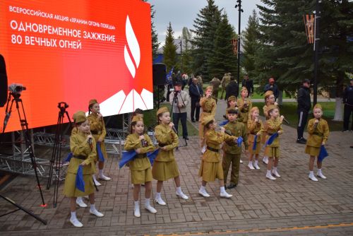 Җиңү утын саклыйбыз!