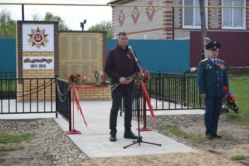 Торжественное мероприятие в честь 80-летия Великой Победы прошло в Тлянче-Тамакском сельском поселении