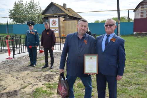Торжественное мероприятие в честь 80-летия Великой Победы прошло в Тлянче-Тамакском сельском поселении