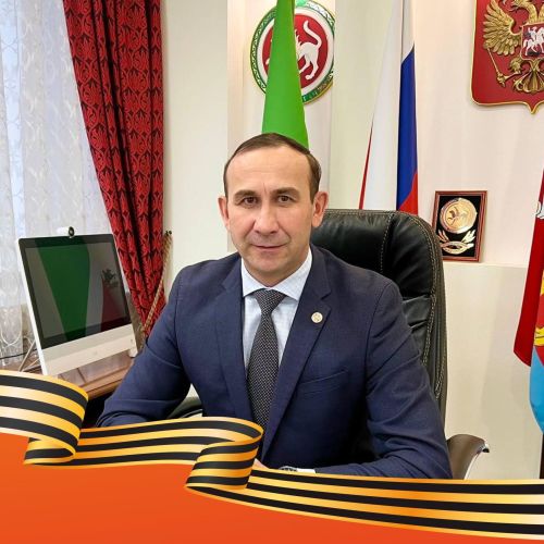 Поздравления руководителя Исполнительного комитета Тукаевского района Камиля Назмиева с Днем Победы