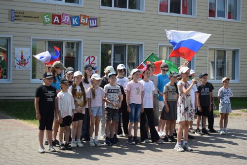«Балкыш» лагерында Россия көне уңаеннан якты бәйрәм узды