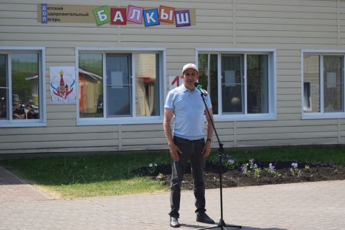 «Балкыш» лагерында Россия көне уңаеннан якты бәйрәм узды
