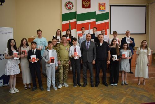 Бөек Россия гражданины булу горурлык!