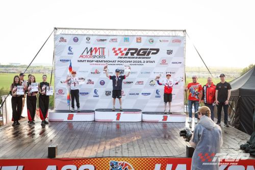 Тукай районында мотокросс буенча Россия чемпионаты һәм Беренчелеге