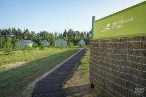 В Тукаевском районе появится глэмпинг