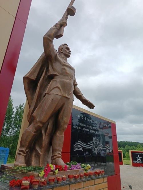 Геройларны искә алдылар