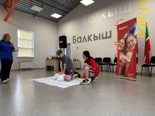 Мастер-класс по первой помощи в лагере «Балкыш»: важные навыки для жизни