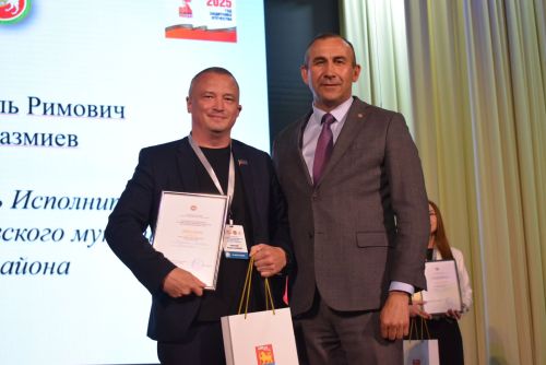 «Балигъ булмаганның иң яхшы җәмәгать тәрбиячесе - 2025» республика конкурсының зона этабы узды