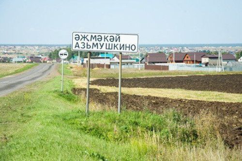 Тукайлы хатынын үтерү белән янаган өчен суд каршына басачак