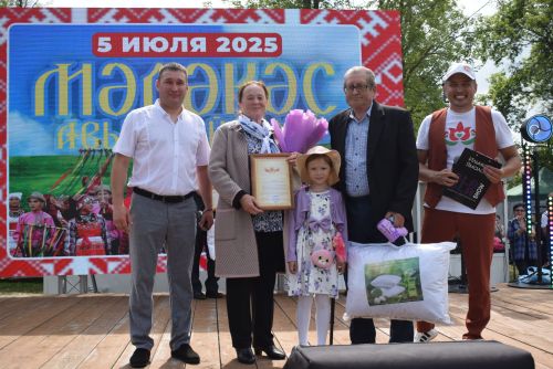 Мәләкәстә «Авыл көне» бәйрәме шәп үтте!