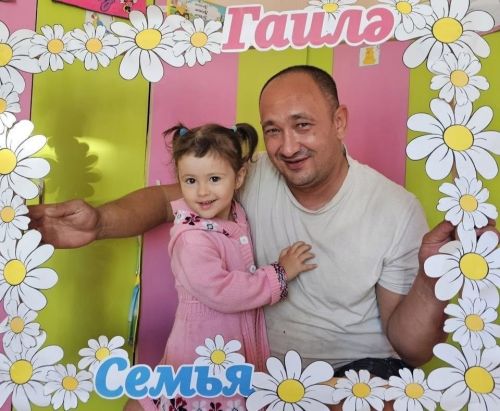 «Ромашка кыры» - «Ләйсән» балалар бакчасында Гаилә, мәхәббәт һәм тугрылык бәйрәме