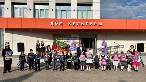 «Мәктәпкә әзерләнергә ярдәм ит» хәйрия акциясе дәвам итә