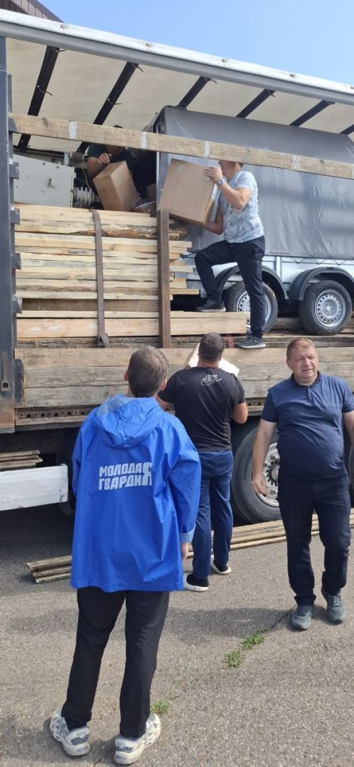 Вместе — сила! Жители Мелекесского района собрали помощь для участников СВО