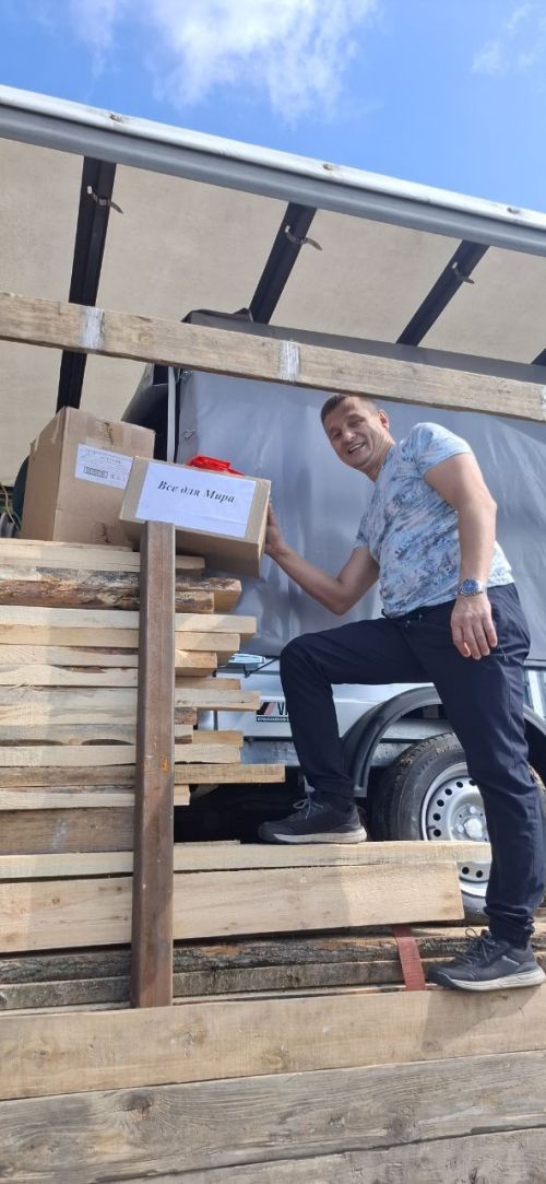 Вместе — сила! Жители Мелекесского района собрали помощь для участников СВО