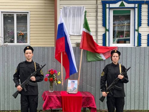 Тукай районында МХО Геройлары истәлеген мәңгеләштерделәр