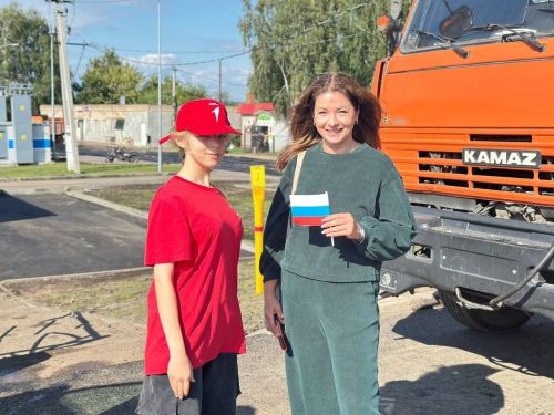 Кече Шилнә мәктәбендә Россия Дәүләт флагы көне