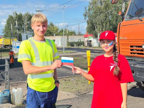Кече Шилнә мәктәбендә Россия Дәүләт флагы көне