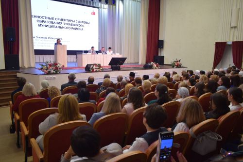 Киләчәгебез, ил язмышы педагоглар, укытучылар эшчәнлеге белән турыдан-туры бәйле
