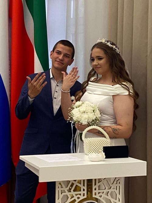Ксения һәм Даниил Республика көнендә никахларын рәсмиләштерде