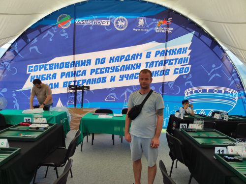 Казанда Татарстан Республикасы Рәисе Кубогы кысаларында нарда уены буенча турнир узды