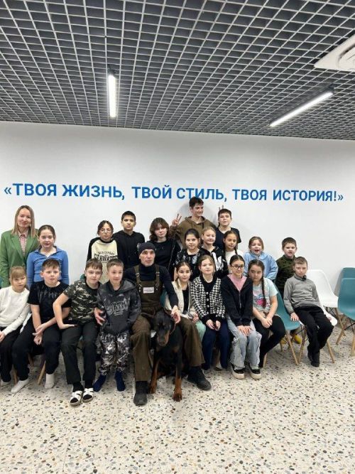 Познавательная встреча с кинологом