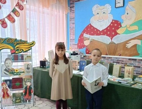 Шилнәбаш авылы китапханәсе «Тукайны бергәләп укыйбыз» проектына кушылды