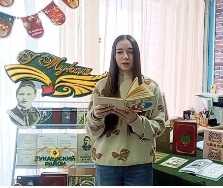 Шилнәбаш авылы китапханәсе «Тукайны бергәләп укыйбыз» проектына кушылды