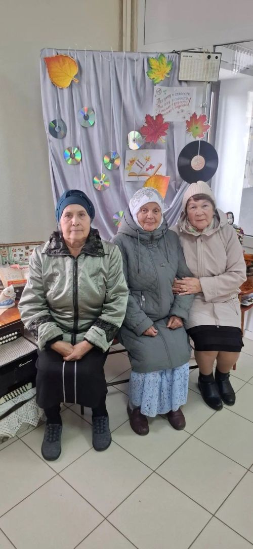 В Староерыклинском МФЦ «Дуслык» чествовали активистов серебряного возраста