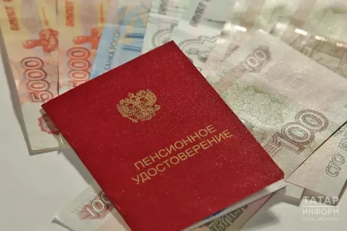 Вафат булган туганның пенсия тупланмаларын алырга мөмкин