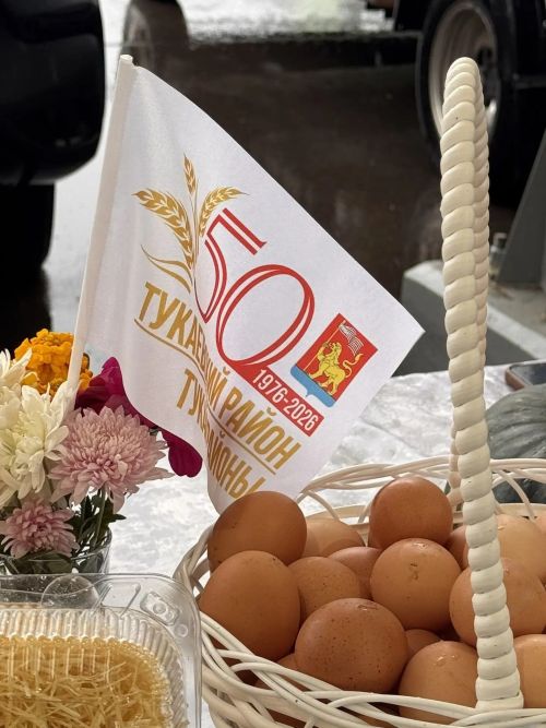 На стадионе «Строитель» прошла праздничная ярмарка