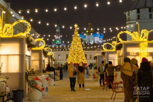 Татарстан вошел в пятерку популярных направлений для зимнего отдыха