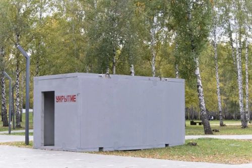В Нижнекамске установили первые железобетонные укрытия в общественных местах