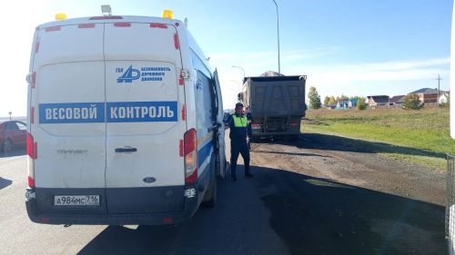 В Тукаевском районе Госавтоинспекция провела рейд против большегрузов с перевесом