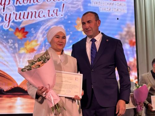 «Илебезнең киләчәге — сезнең кулларда»: Тукай районында Укытучылар көнен билгеләп үттеләр