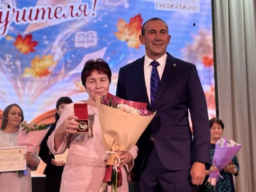 День учителя: Тукаевский район чествует тех, в чьих руках — будущее страны